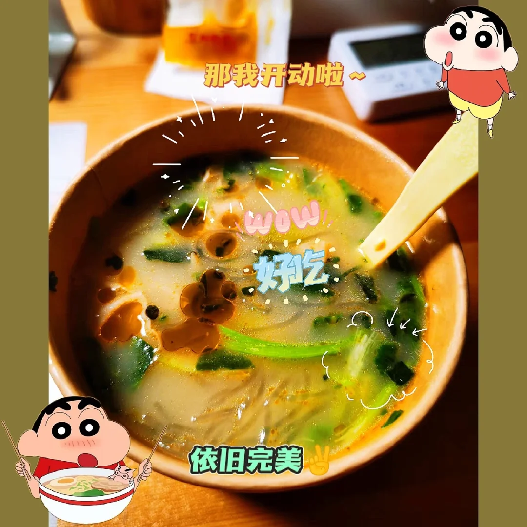 快乐点穴安卓版点穴神功游戏下载