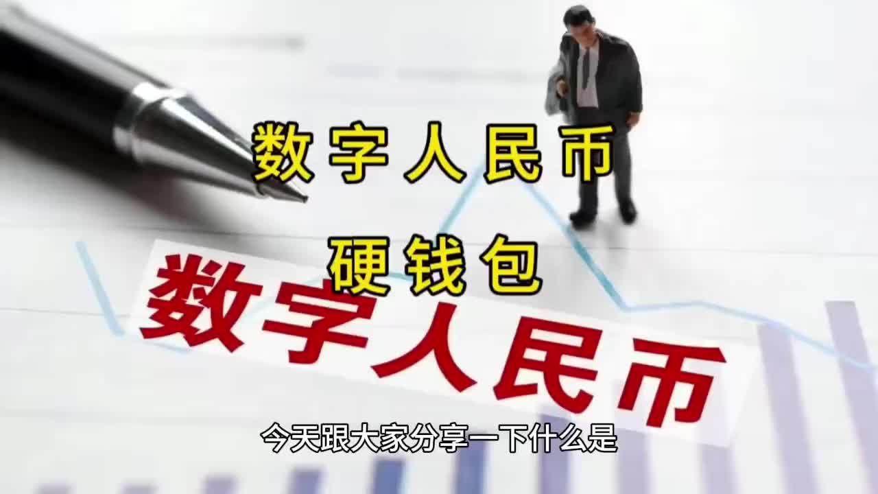公共币钱包客户端比特币钱包客户端下载