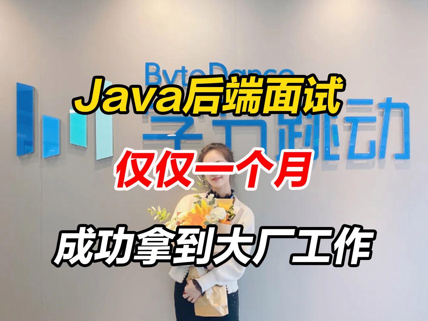 大厂客户端小厂后端智慧工厂管理系统工厂端网页版