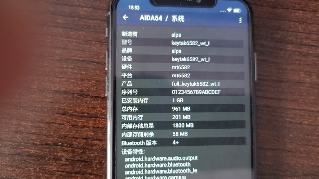 苹果11山寨版好吗苹果11山寨机多少钱