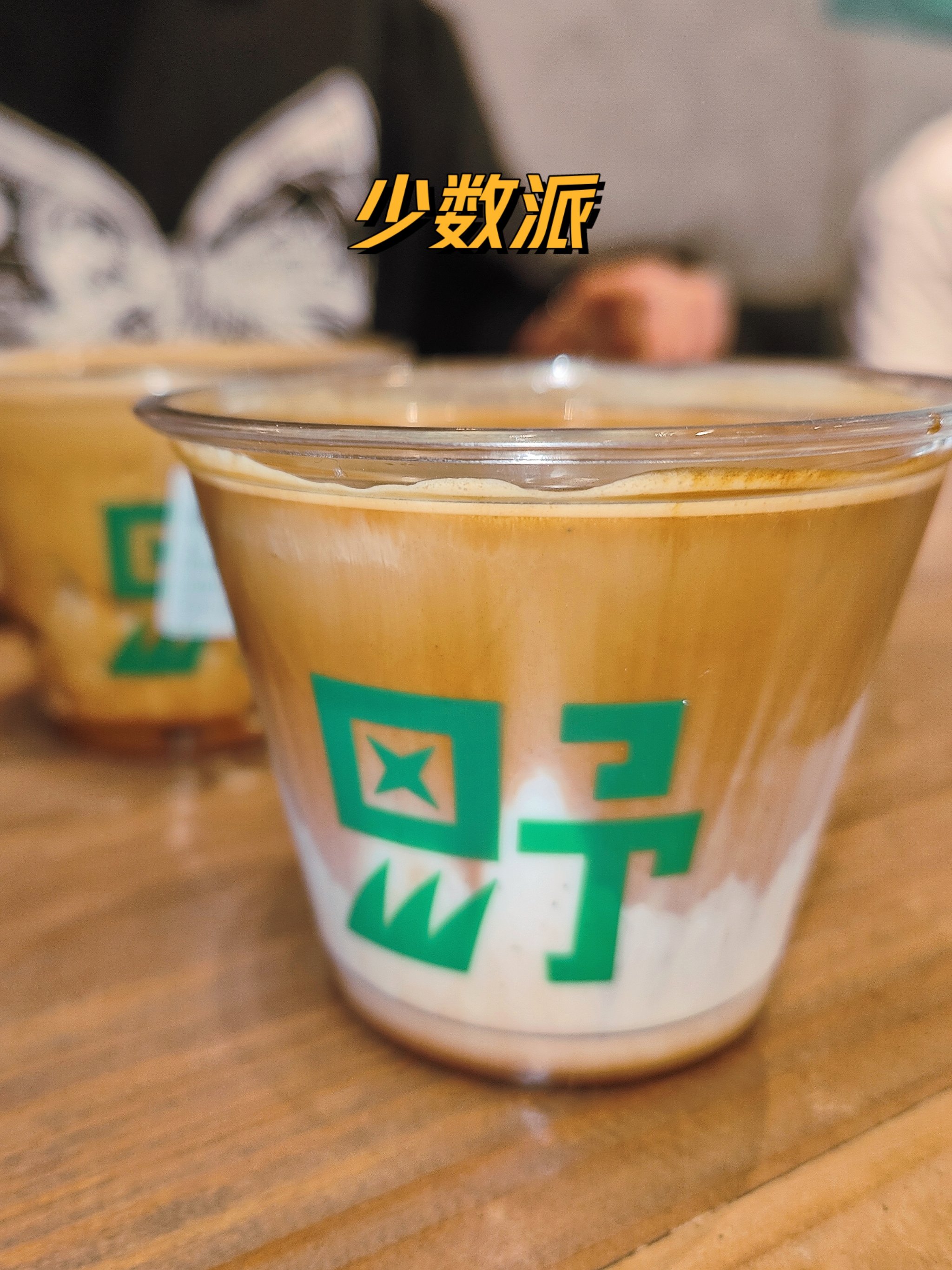 少数派安卓版少数派文库首页-第2张图片-亚星国际官网