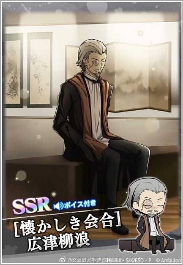 网吧日服客户端热血传奇客户端官网