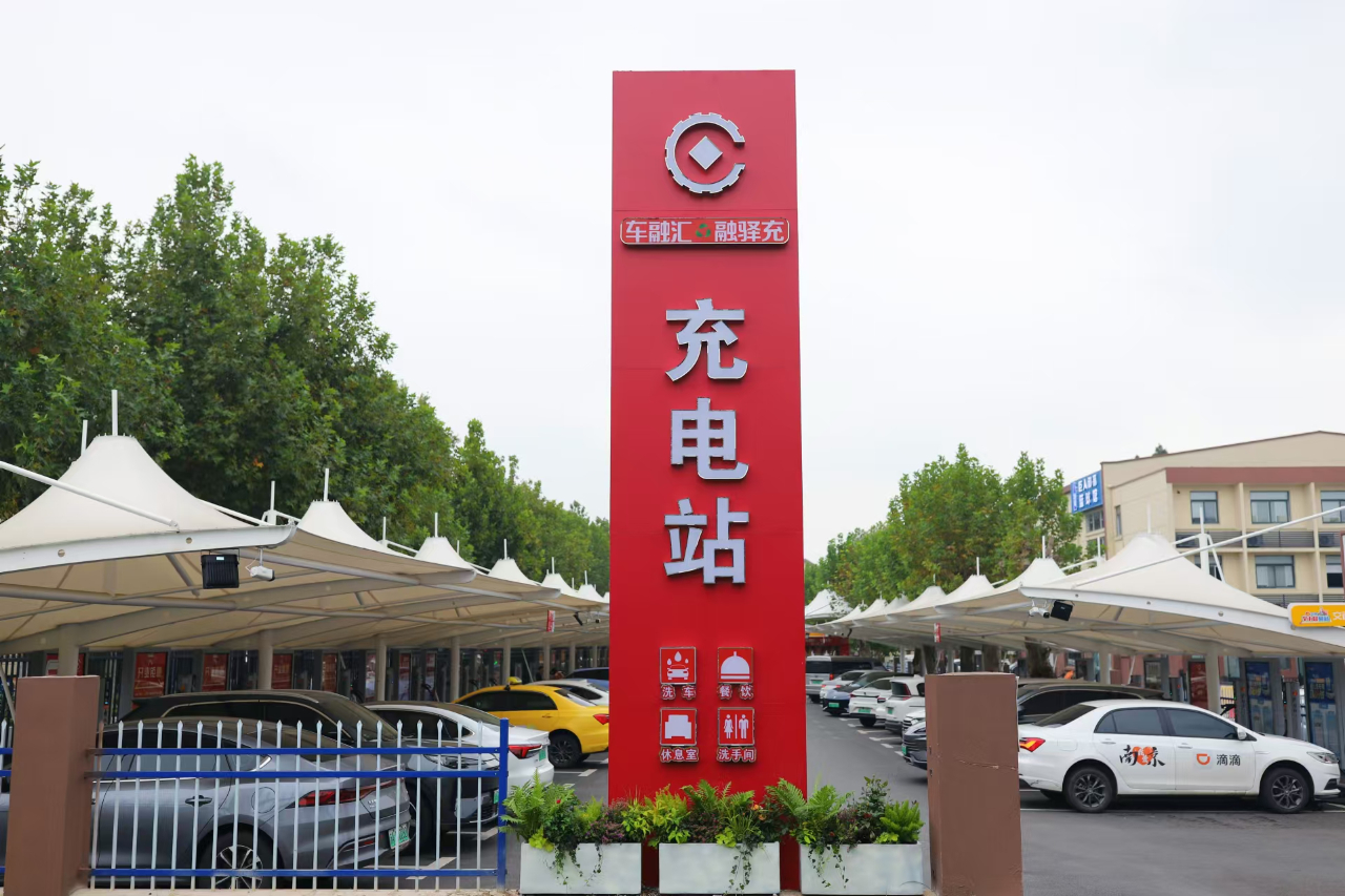 南京的理财客户端南京银行理财本金拿不出来