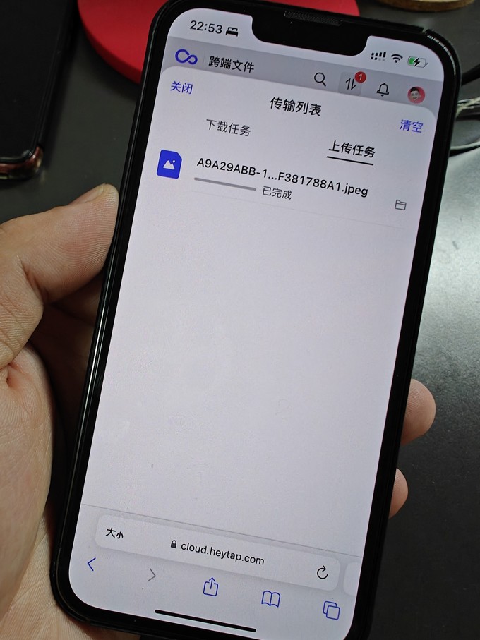安卓版苹果怎么下载ios模拟器安卓版下载-第2张图片-亚星国际官网