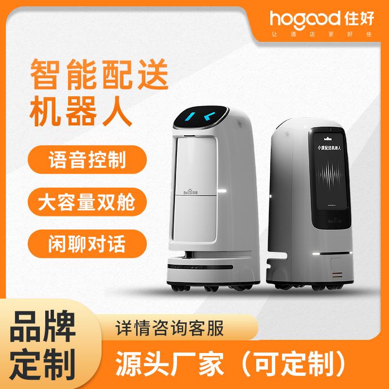 inode智能客户端下载h3cinode智能客户端-第2张图片-亚星国际官网