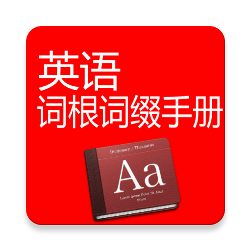 quizlet2.6安卓版quizlet软件根本用不了-第2张图片-亚星国际官网