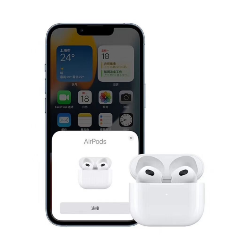 柬埔寨版苹果蓝牙耳机柬埔寨iphone官网-第2张图片-亚星国际官网