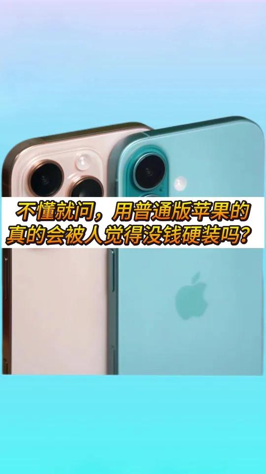 钱宝宝令苹果版赚钱宝自动挂机赚钱下载-第2张图片-亚星国际官网