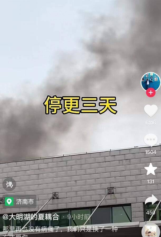 小苹果金针恩版小苹果影视盒子官网-第2张图片-亚星国际官网