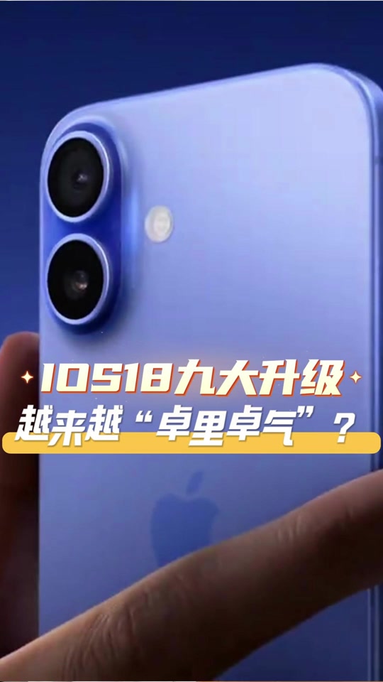 苹果版时空猎人los时空猎人版迁移iOS-第2张图片-亚星国际官网
