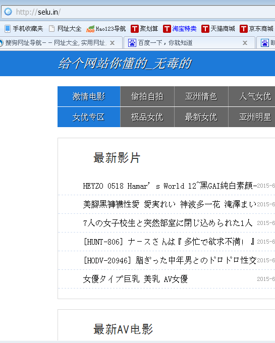 acfun手机客户端死机unrecorded游戏下载