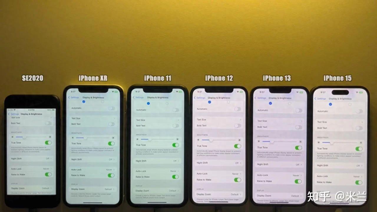 苹果测试版机查找iphone手机位置