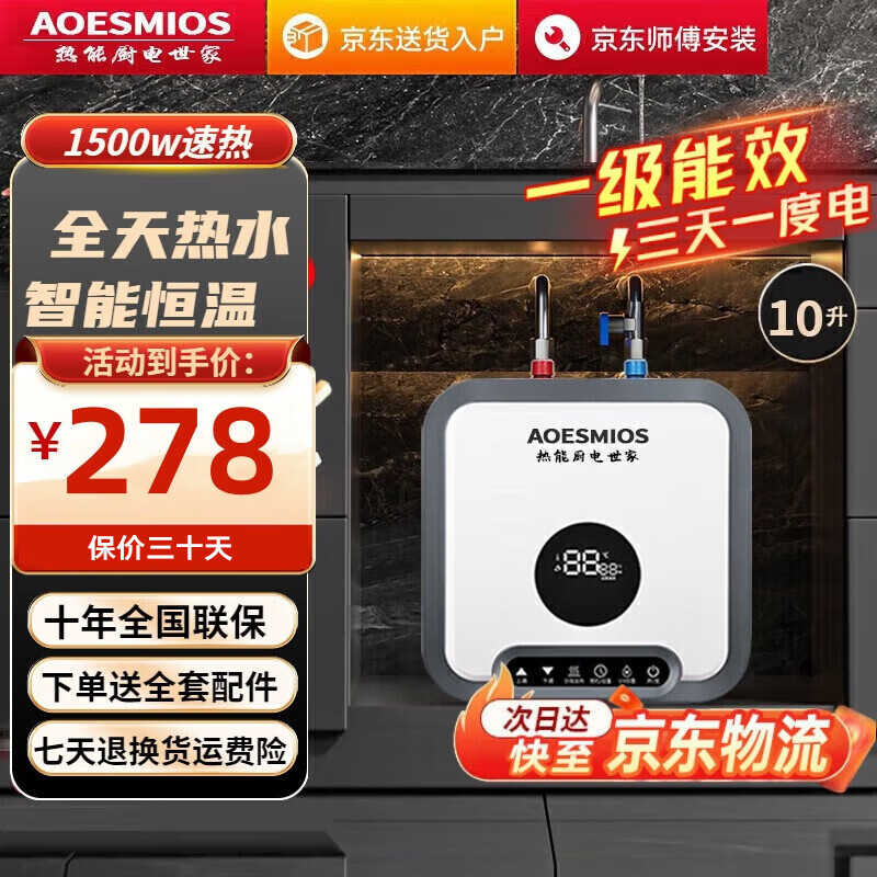 sm苹果版哪里下载sm圈是不是有专门的app