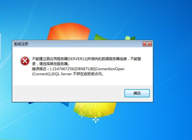 宝客户端打开链接小程序下载免费安装-第2张图片-亚星国际官网