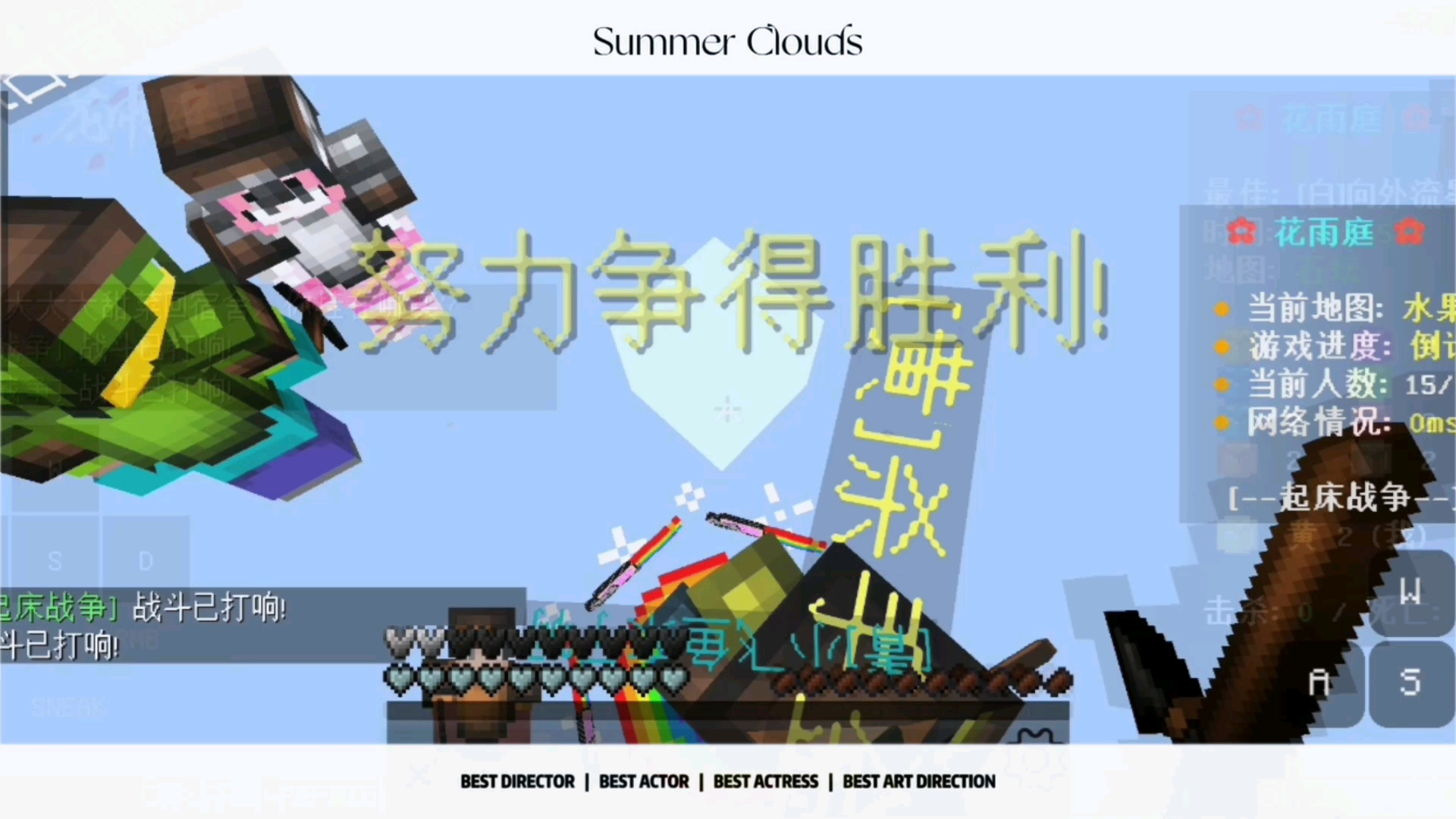 花雨庭客户端手机版花雨庭免费挂