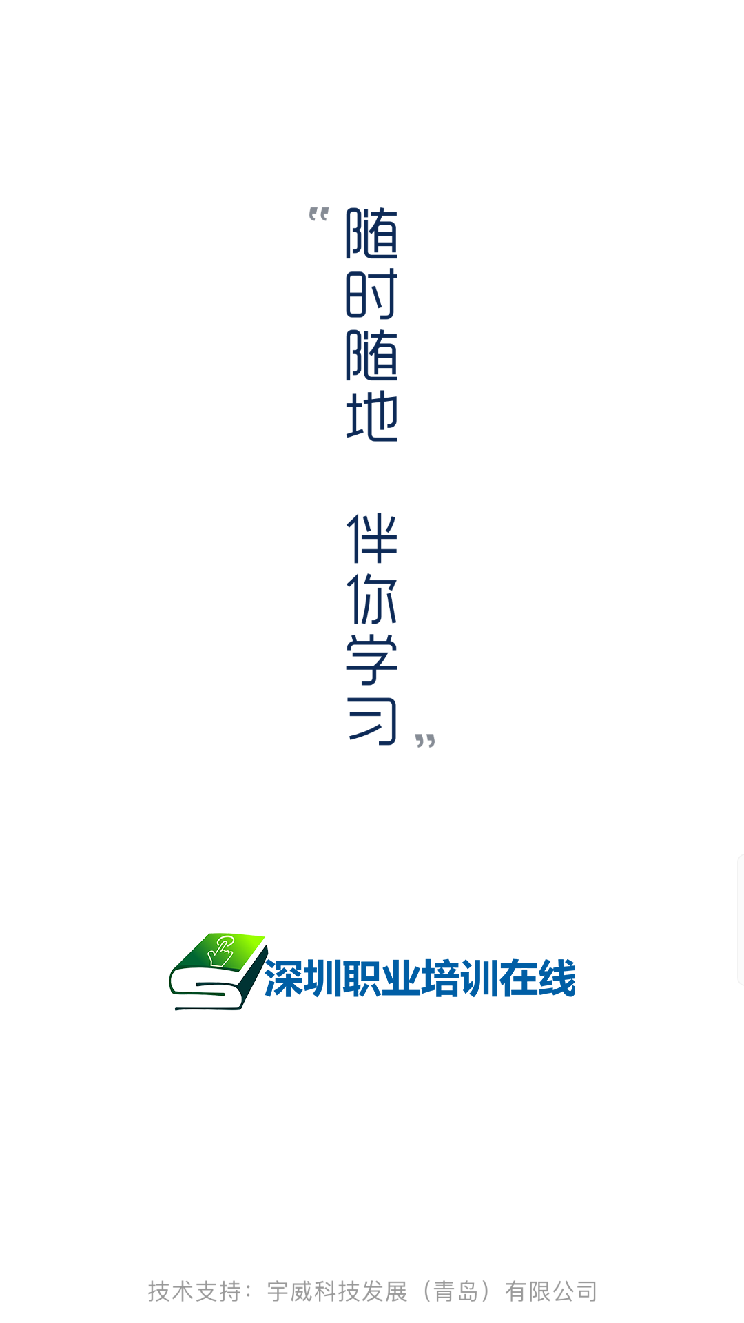 snapseed安卓版下载酷安snapseed手机安卓版最新版本下载-第2张图片-亚星国际官网