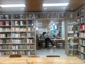 客户端代码3110cf客户端错误代码3110-第2张图片-亚星国际官网
