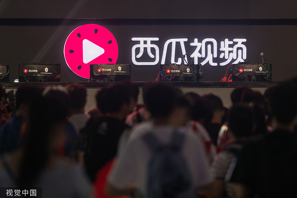 苹果版西瓜视频下载西瓜视频ios历史版本-第2张图片-亚星国际官网