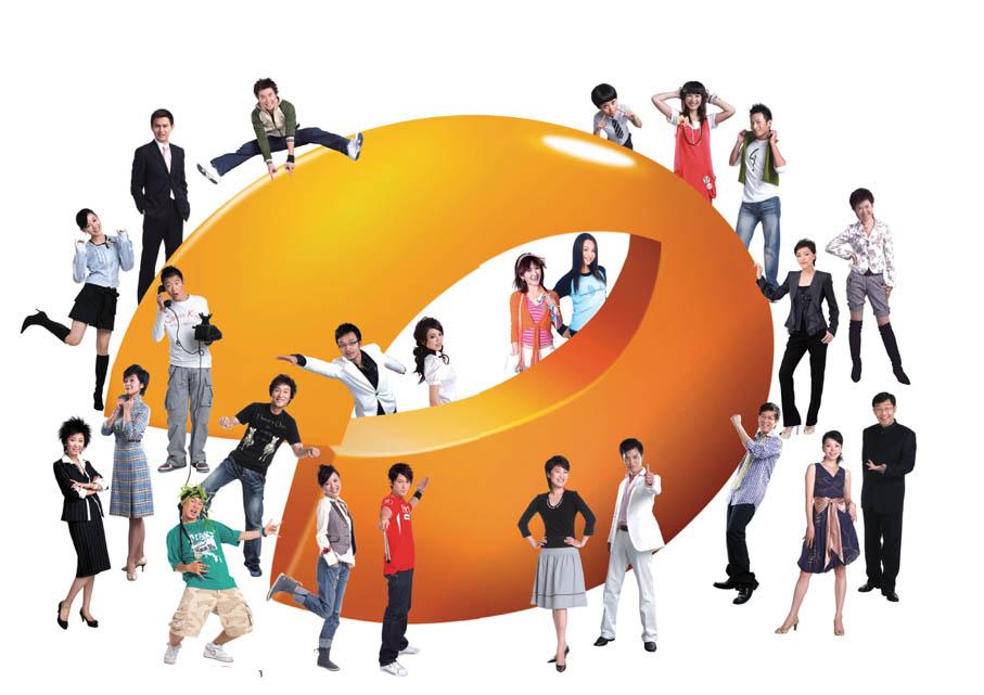 好看tv电脑客户端好看视频电视tv版官方正版