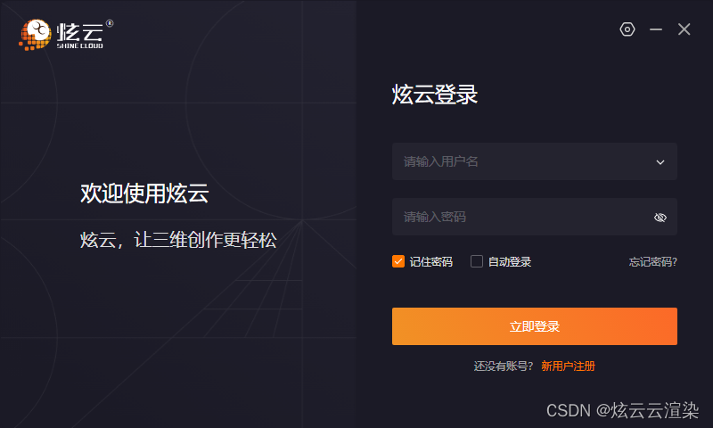 客户端呼叫ui设计ui设计培训机构排名