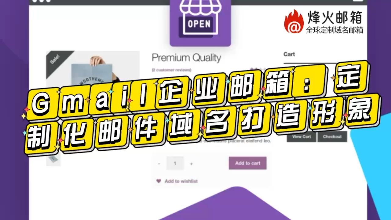 pc邮件客户端gmailmailgmail邮箱网页版-第2张图片-亚星国际官网