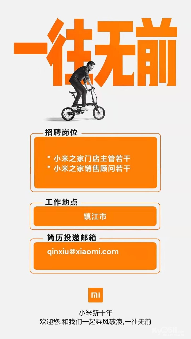 计划之家手机客户端宝宝计划客户端官网电脑版下载-第2张图片-亚星国际官网