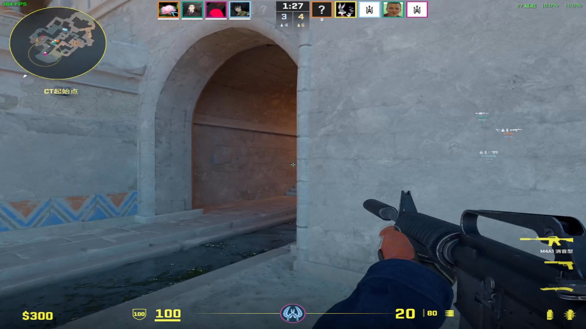faceit客户端绑定游戏faceit连接不了csgo-第2张图片-亚星国际官网