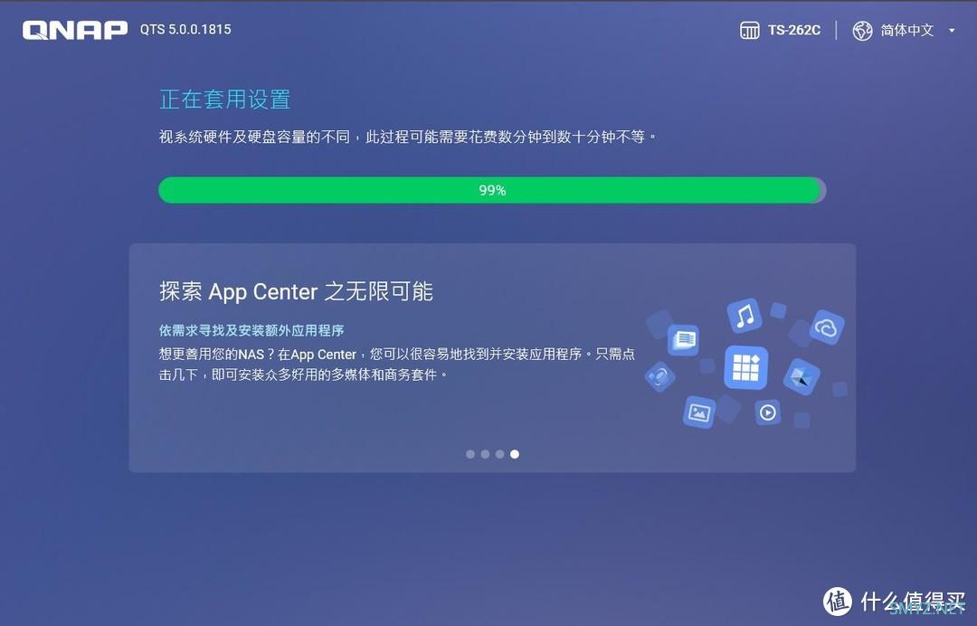 微盘旧版客户端微元素客户端下载