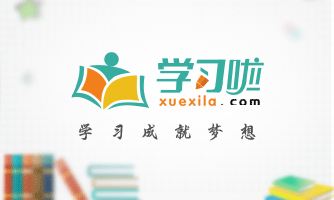微盘旧版客户端微元素客户端下载-第2张图片-亚星国际官网
