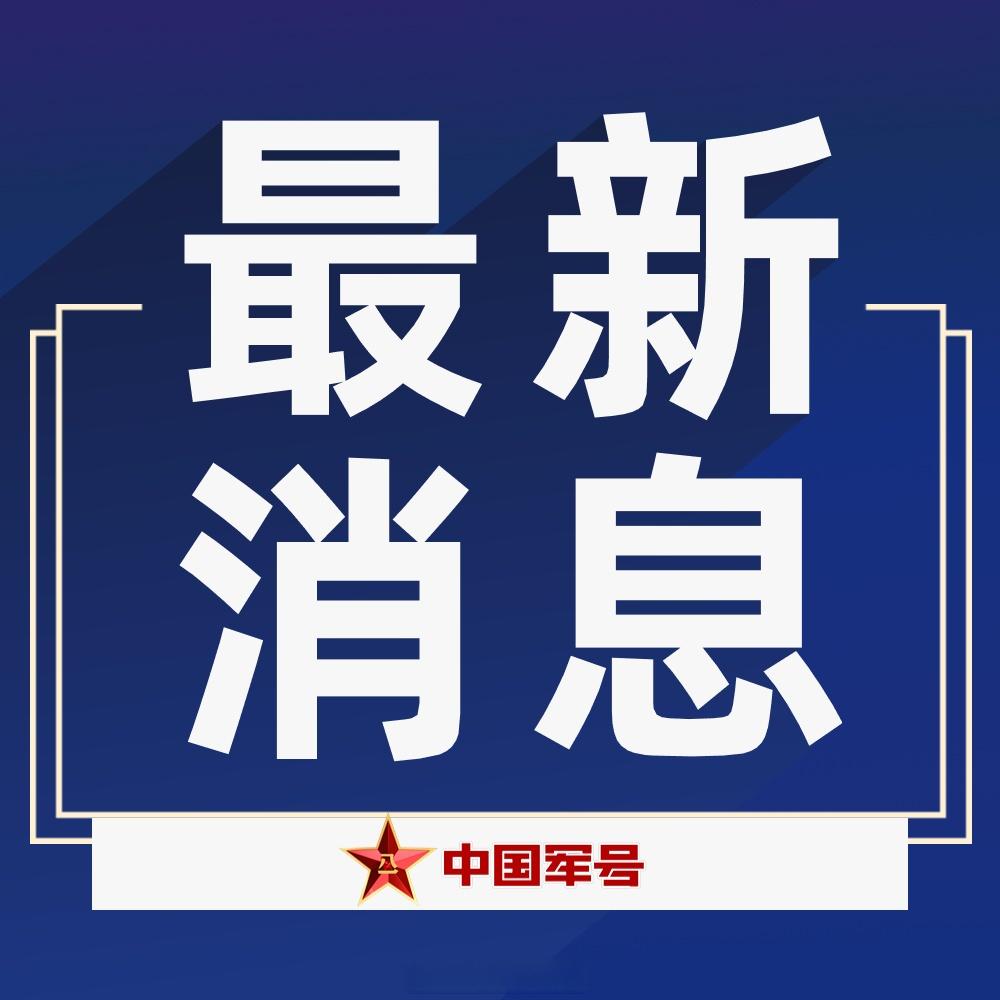 新闻客户端消息推送如何向附近的人推送消息-第2张图片-亚星国际官网