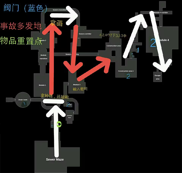 ghost安卓版下载theghost下载安卓中文-第2张图片-亚星国际官网