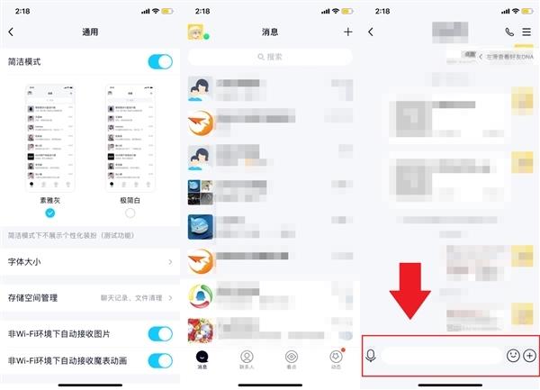 关于xposed框架安卓8.1.0版的信息
