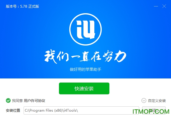 亚洲航空苹果版下载(亚洲航空苹果版下载安装)-第5张图片-有道翻译官网