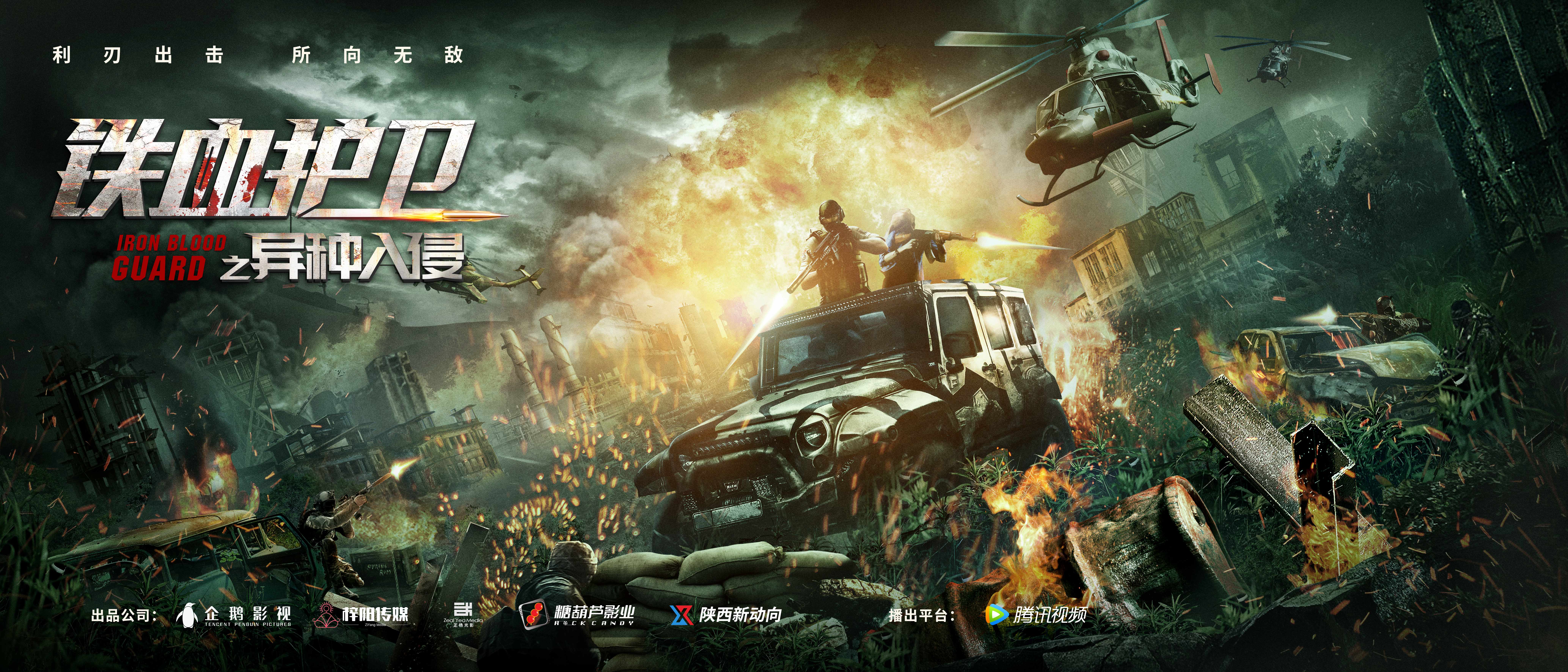 包含野外冲击站破解版苹果版的词条-第19张图片-有道翻译官网 包含野外冲击站破解版苹果版的词条-第19张图片-有道翻译官网