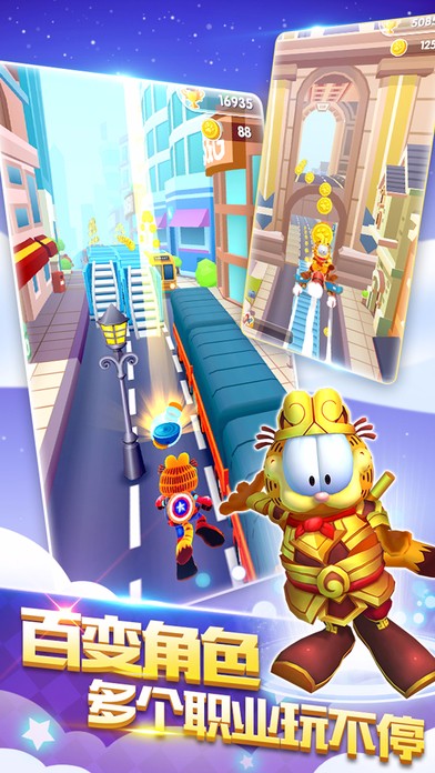 天美轻量版下载苹果版(天美轻量版下载苹果版安装)-第4张图片-有道翻译官网 天美轻量版下载苹果版(天美轻量版下载苹果版安装)-第4张图片-有道翻译官网