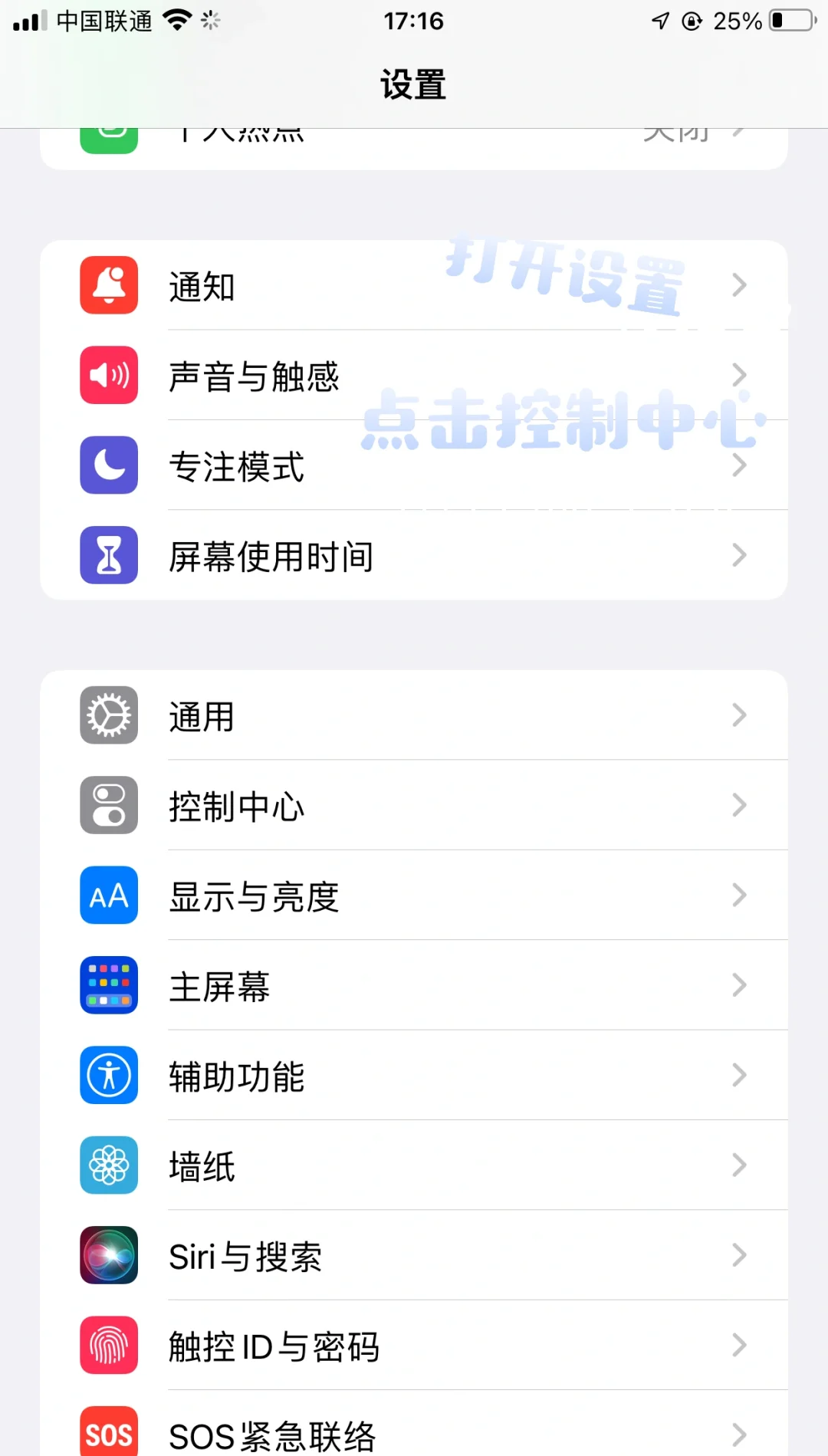 录歌软件手机苹果版(iphone录歌软件哪个好)-第7张图片-有道翻译官网 录歌软件手机苹果版(iphone录歌软件哪个好)-第7张图片-有道翻译官网