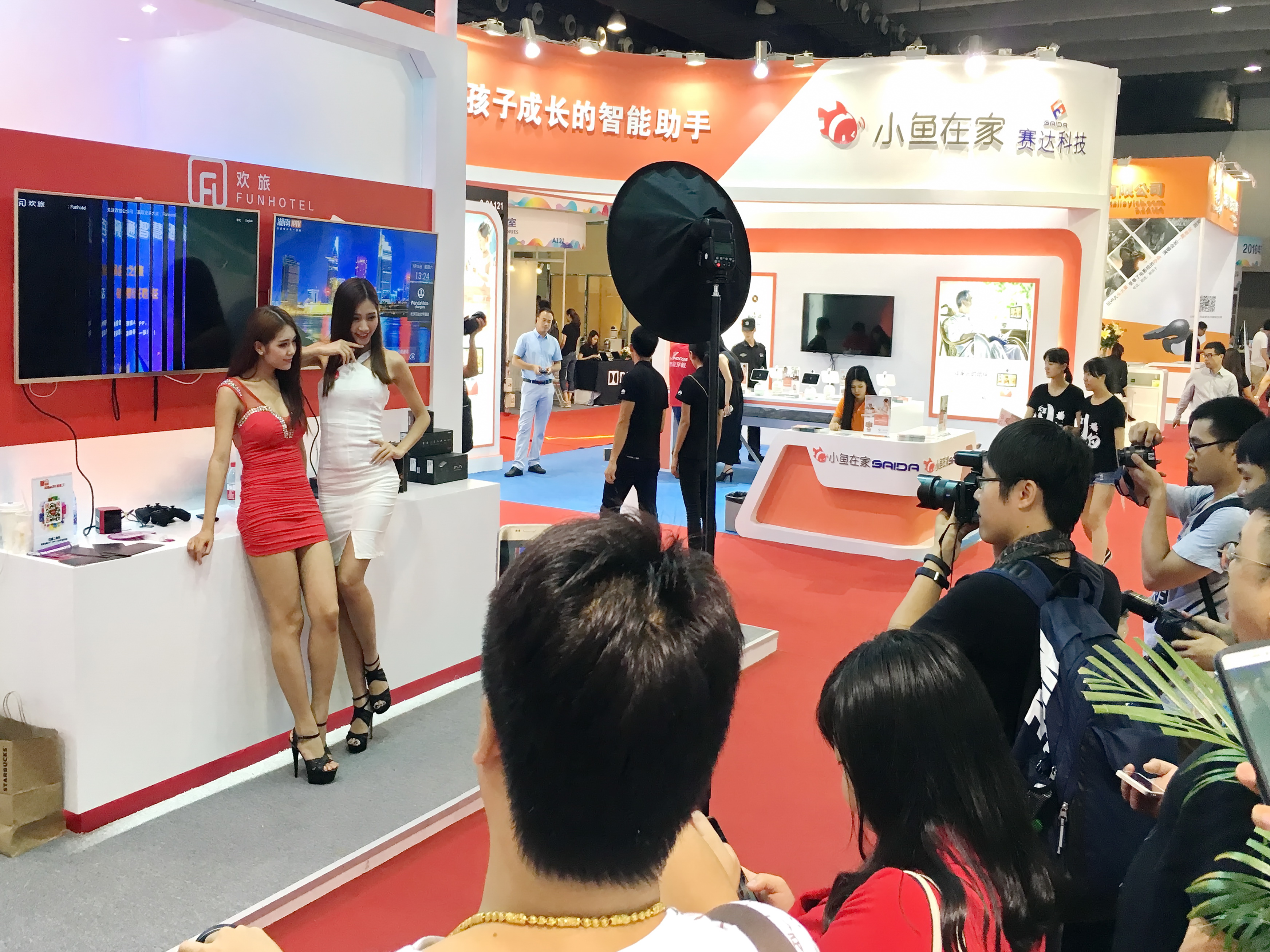 欢旅直播苹果版(欢游app下载苹果版)-第4张图片-有道翻译官网 欢旅直播苹果版(欢游app下载苹果版)-第4张图片-有道翻译官网