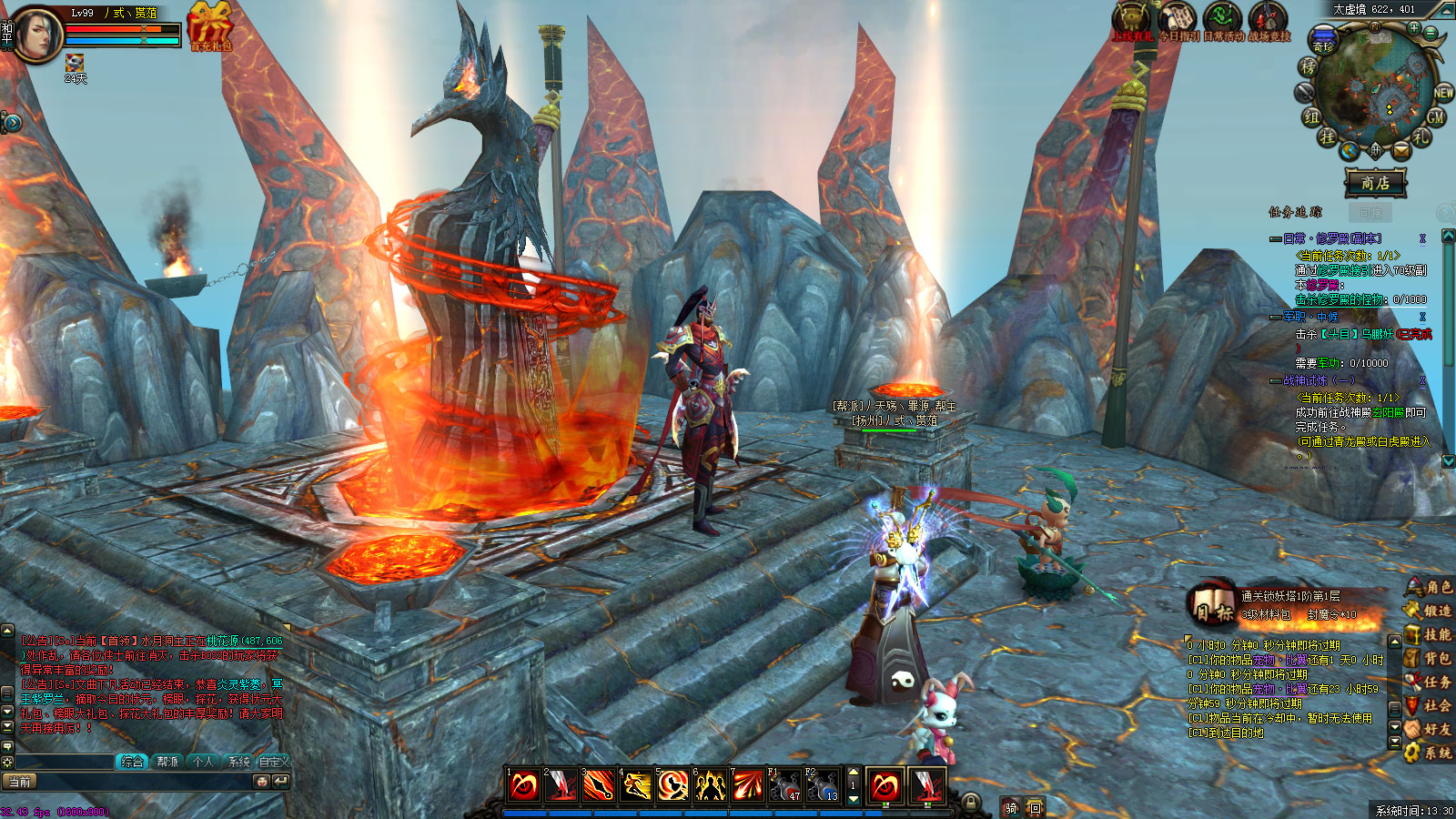 破解版国战来了苹果版(国战来了苹果手机可以玩吗)-第5张图片-有道翻译官网 破解版国战来了苹果版(国战来了苹果手机可以玩吗)-第5张图片-有道翻译官网