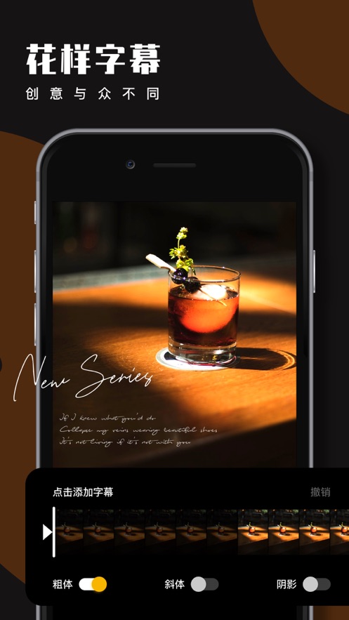 爱剪辑苹果版免费破解版(爱剪辑苹果版免费破解版下载)-第12张图片-有道翻译官网 爱剪辑苹果版免费破解版(爱剪辑苹果版免费破解版下载)-第12张图片-有道翻译官网