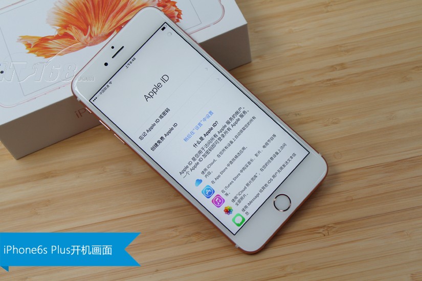 苹果6s公开版和全网版(苹果6s公开版和全网版区别)-第1张图片-有道翻译官网 苹果6s公开版和全网版(苹果6s公开版和全网版区别)-第1张图片-有道翻译官网