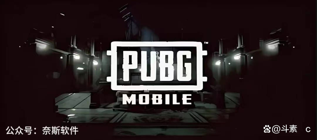 吃鸡国际版下载苹果版(国际服吃鸡下载手机版苹果)-第5张图片-有道翻译官网 吃鸡国际版下载苹果版(国际服吃鸡下载手机版苹果)-第5张图片-有道翻译官网