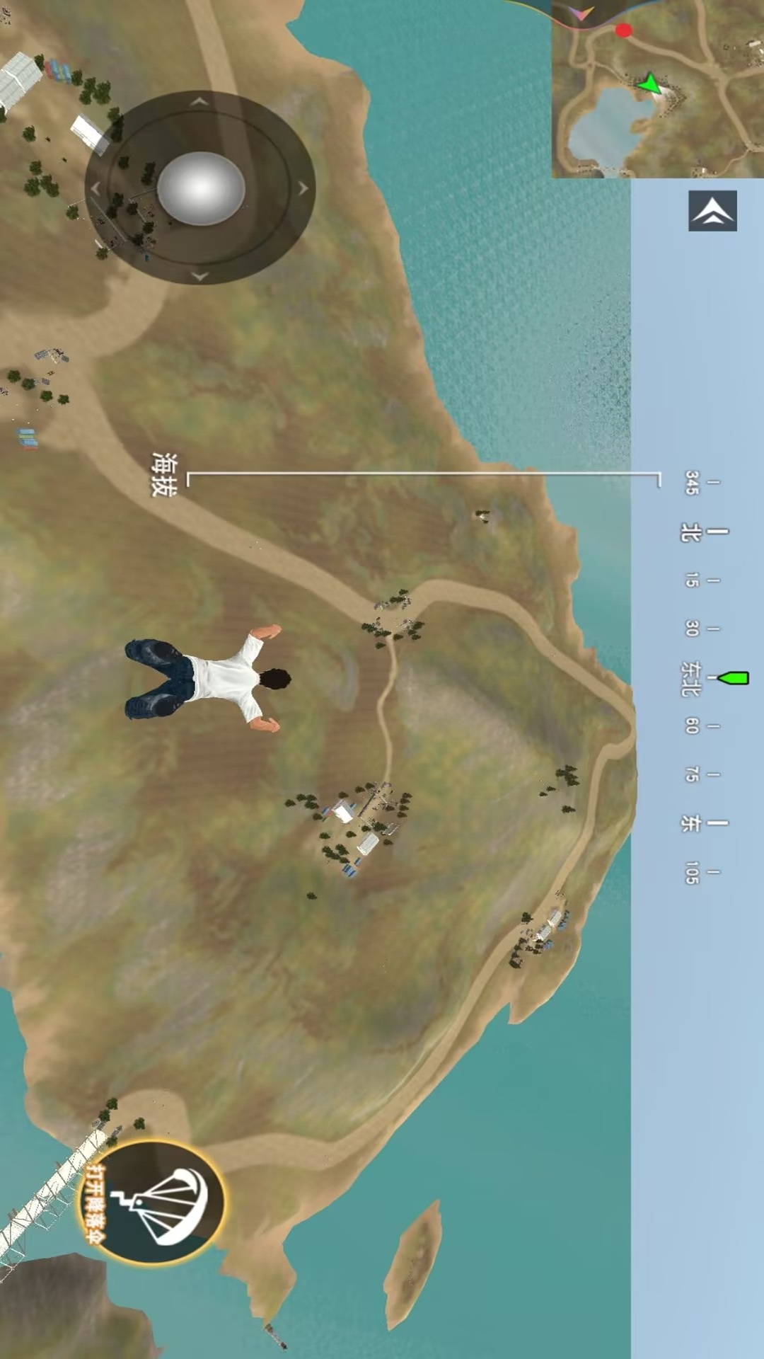 吃鸡国际版下载苹果版(国际服吃鸡下载手机版苹果)-第15张图片-有道翻译官网 吃鸡国际版下载苹果版(国际服吃鸡下载手机版苹果)-第15张图片-有道翻译官网