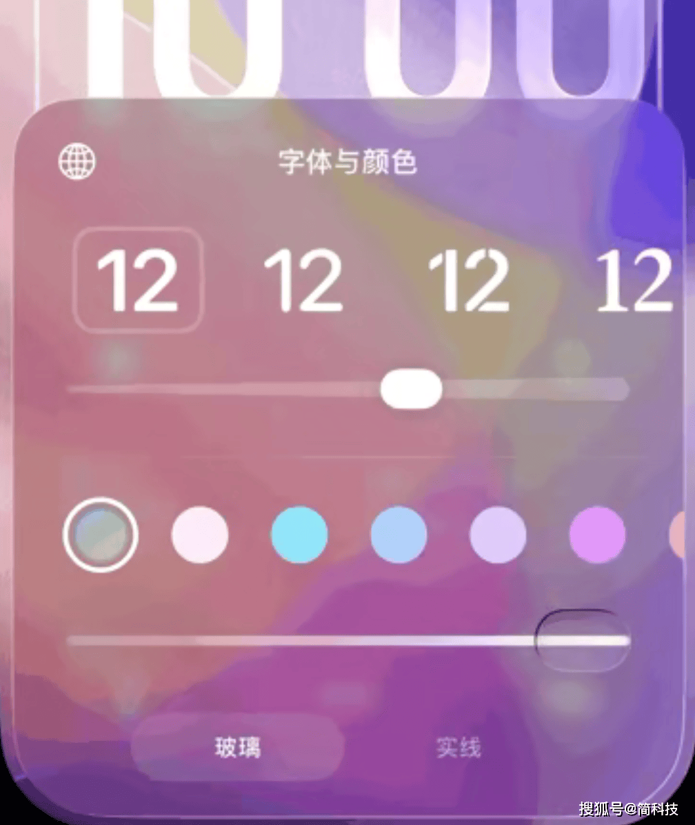 苹果测试版变回正式版(iphone测试版转正式版)-第1张图片-有道翻译官网