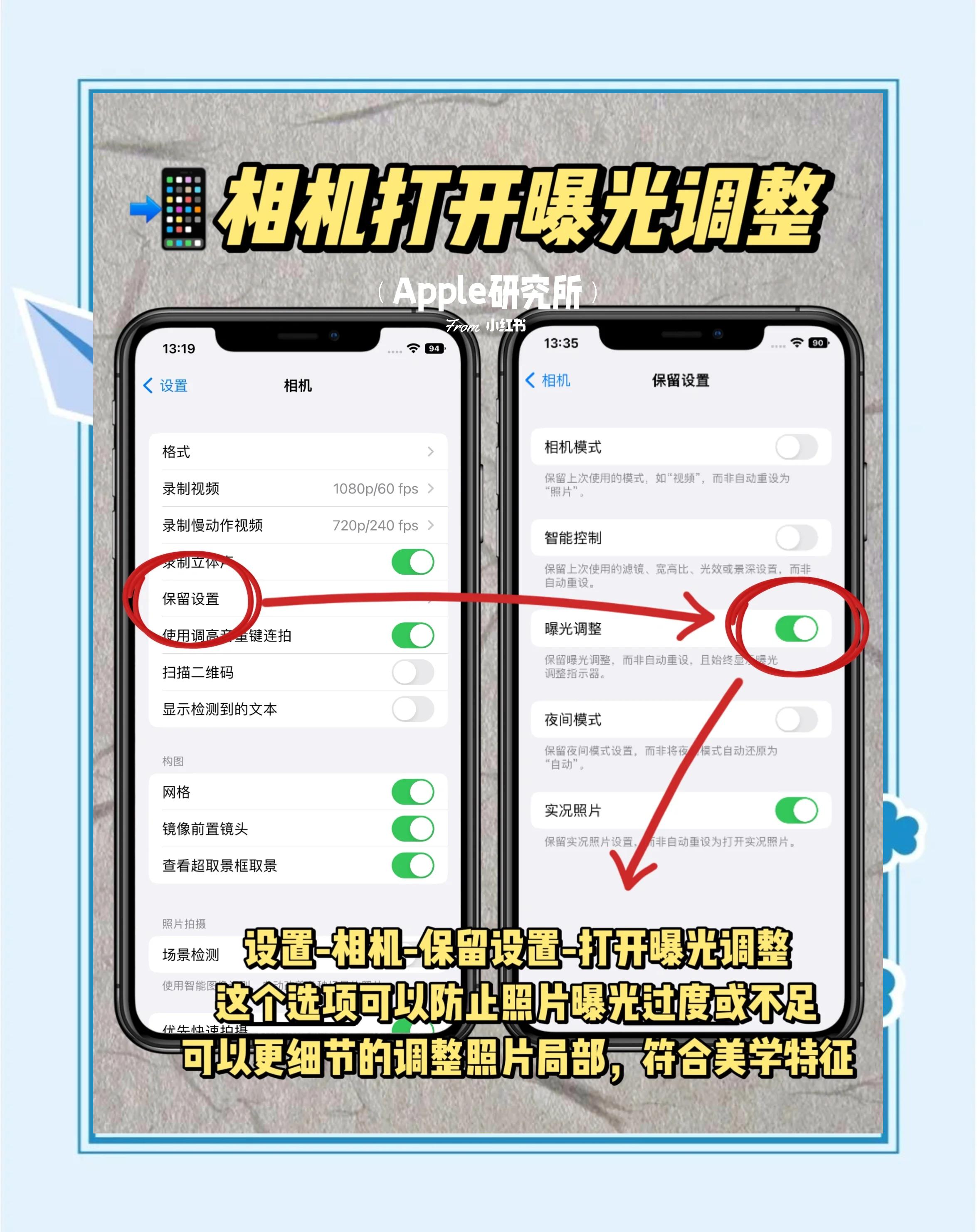 苹果版安卓版什么意思(苹果手机安卓版是什么样子)-第12张图片-有道翻译官网