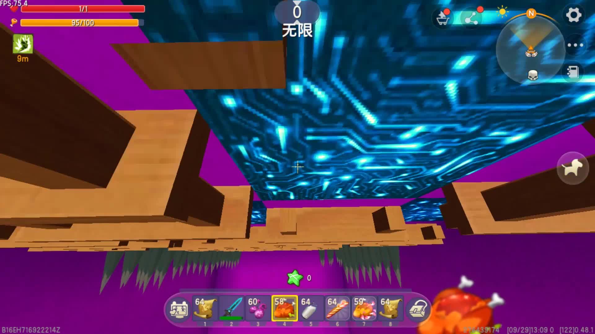 逍遥跑酷硬汉版下载苹果版(逍遥跑酷硬汉版下载苹果版安装)-第13张图片-有道翻译官网