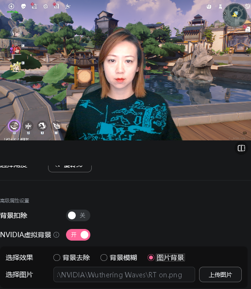 苹果版直播姬和安卓版(苹果直播和安卓直播的区别)-第8张图片-有道翻译官网