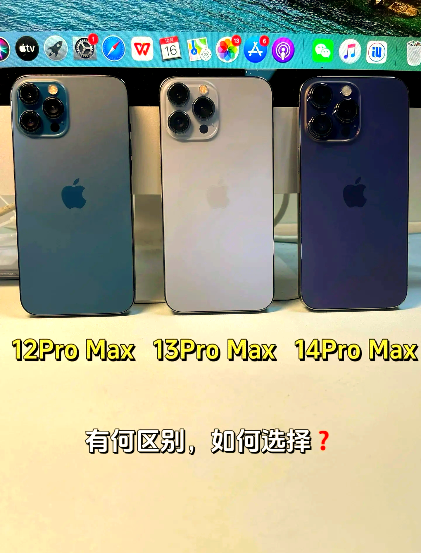 阿联酋版苹果好用吗(阿联酋苹果手机便宜吗)-第4张图片-有道翻译官网