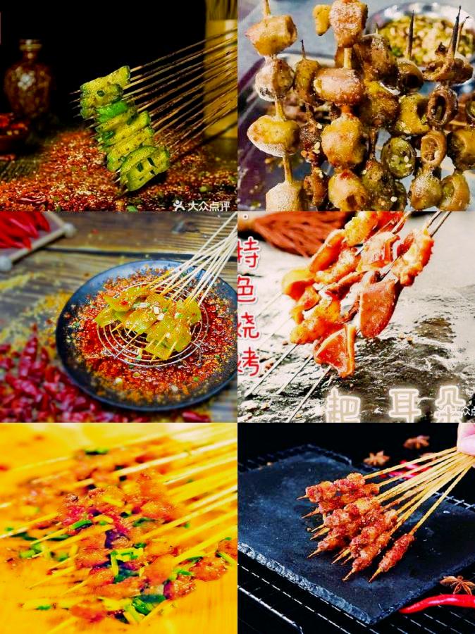 真香烧烤安卓版下载苹果版(真香烧烤安卓版下载苹果版安装)