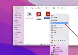 Xvideos手机版苹果版安装包(xvideo苹果手机app app)-第2张图片-有道翻译官网