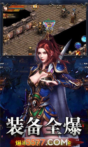 盛世2苹果版下载安卓版(盛世官方下载)-第6张图片-有道翻译官网 盛世2苹果版下载安卓版(盛世官方下载)-第6张图片-有道翻译官网